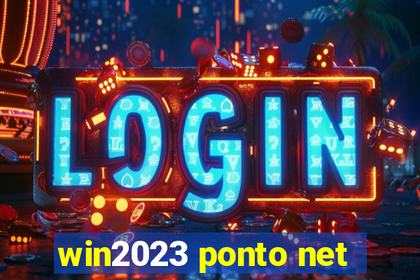 win2023 ponto net